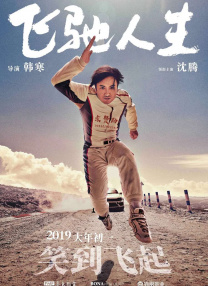 撸撸色在线
